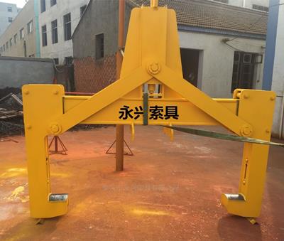 臥卷吊夾鉗